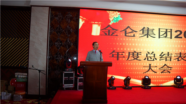 5a698d333f753.jpg 1.jpg