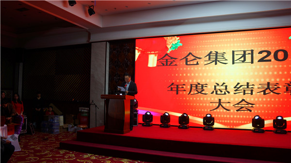 5a698d3b33a9b.jpg 2.jpg