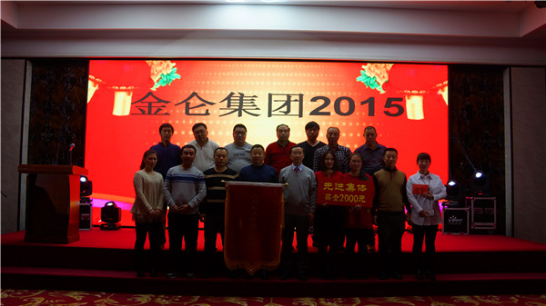 5a698d423e74e.jpg 3.jpg