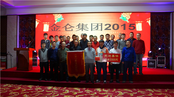 5a698d4868fcf.jpg 4.jpg