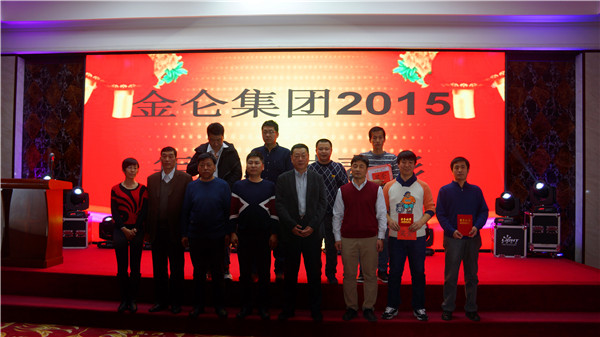 5a698d4f6c1de.jpg 5.jpg