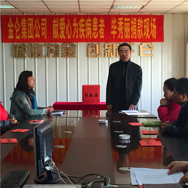 5a698e875bf35.jpg 2015110346309973.jpg