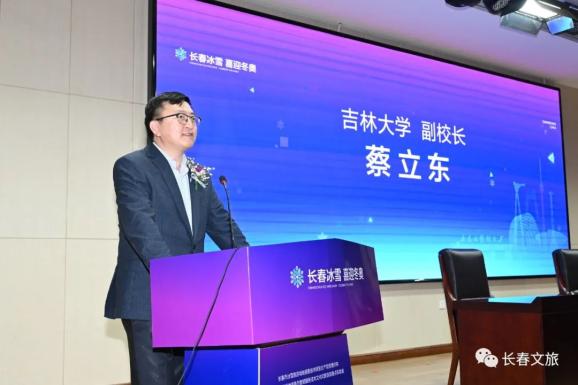 61b70bc563f04.jpg 4.jpg