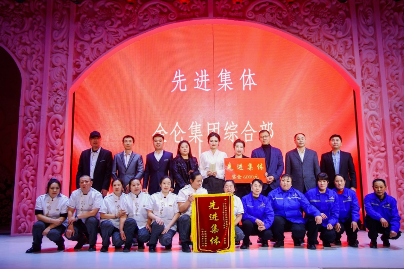 65c0427939894.png 圖片 8.png