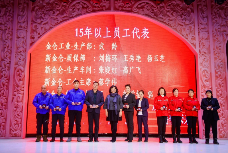 65c042f97b04c.png 圖片 12.png