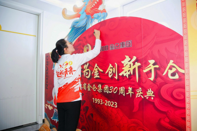 65c0458840f77.png 圖片 1.png