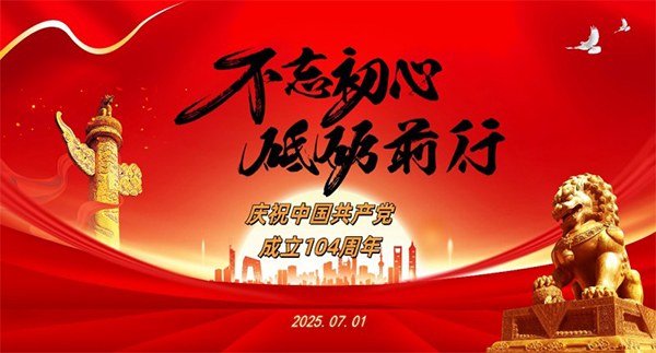 68abf5dc6406a.jpg 60.jpg